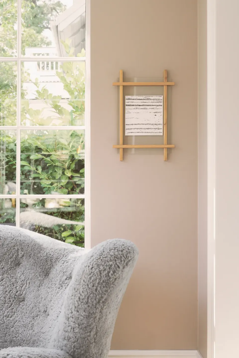Discount Gejst Daiku frame 50x70 cm, Oak Beige