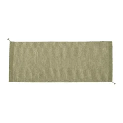 New Muuto Ply rug 80x200 cm, Moss Green