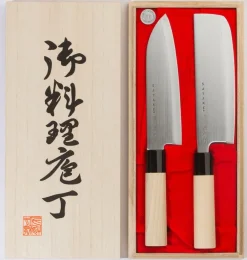 Japanese Knives|Knife Sets^Satake Houcho knife set santoku & nakiri, 2 pieces Beige