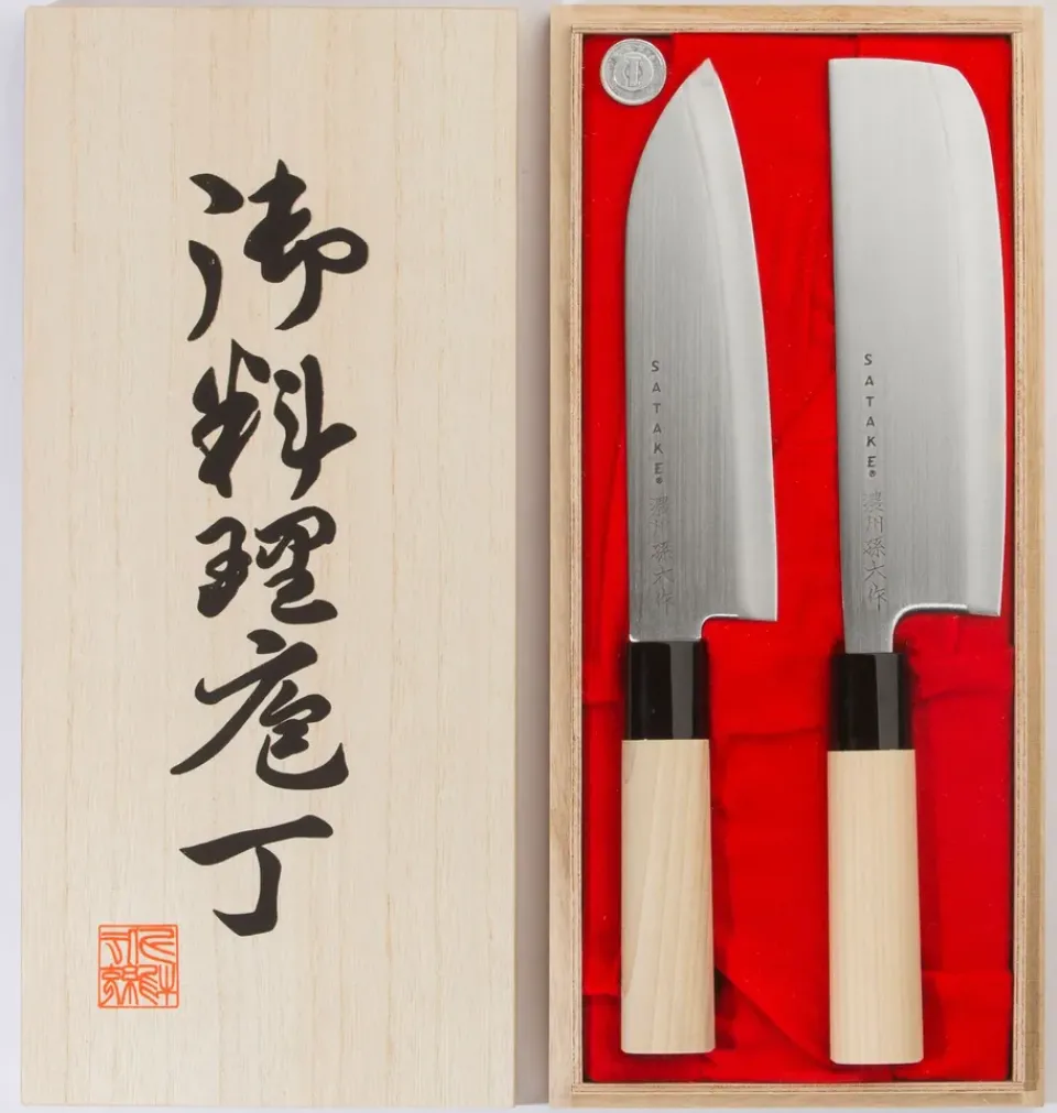 Japanese Knives|Knife Sets^Satake Houcho knife set santoku & nakiri, 2 pieces Beige
