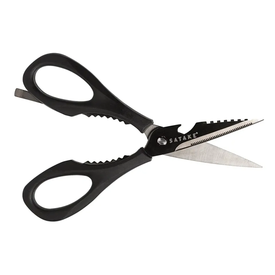Online Satake multi-scissors with 5 functions, Black