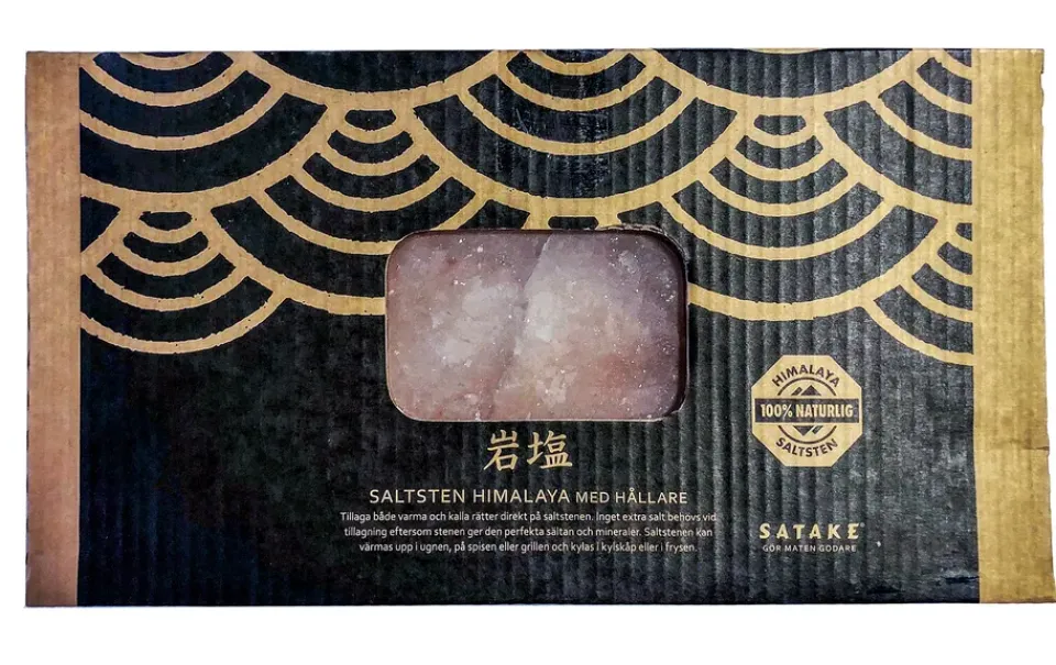 Clearance Satake salt stone with holder, 100% Himalayan salt Pink